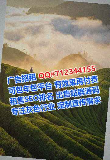 八步试管康养工作室